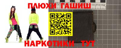 МДПВ Берёзовский