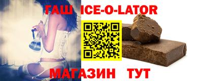 2c-b Балахна