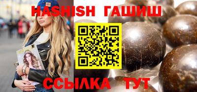 PSILOCYBIN Балашиха