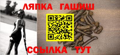 PSILOCYBIN Балашиха