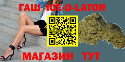 скорость mdpv Бийск