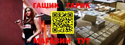 спиды Балаково