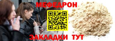 2c-b Балахна