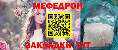 2c-b Балахна