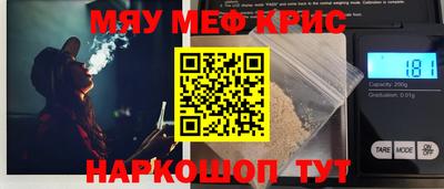 PSILOCYBIN Балашиха