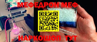 МДПВ Берёзовский