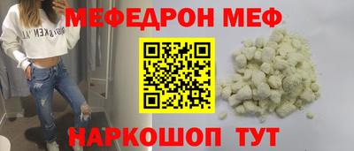 дистиллят марихуана Беслан