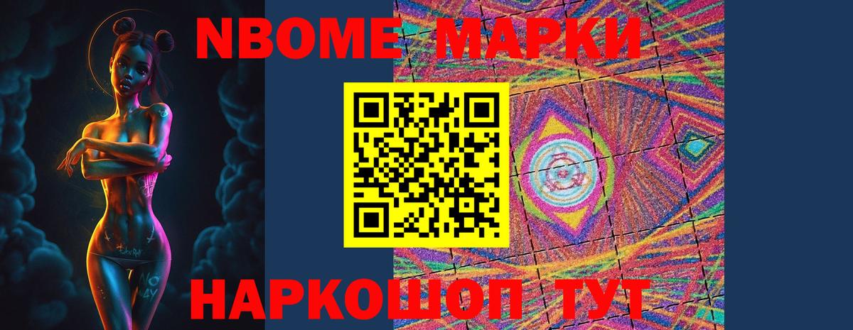 ЛСД экстази кислота  Вход с VPN  LSD-25 экстази  Березники 