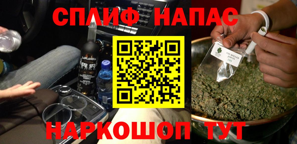 Бошки марихуана Amnesia  Вход с VPN  Конопля Ganja  Березники  Конопля OG Kush 